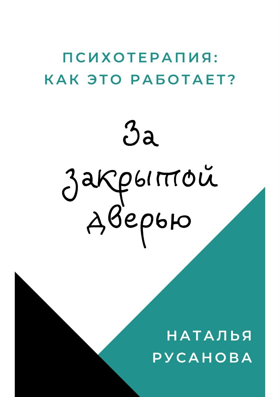 <span style="font-weight: bold;">Книга&nbsp;</span>